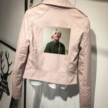 Frdun/Женская куртка из искусственной кожи с открытым носком; Новая модная цветная верхняя одежда на молнии; куртка; Новинка года; зимнее и осеннее пальто; Лидер продаж