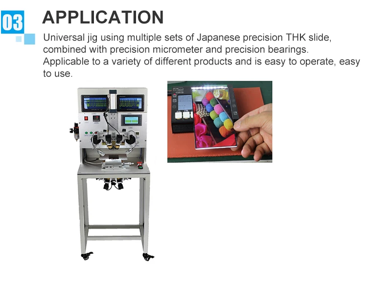 Pulse Flex Cable Machine (4)