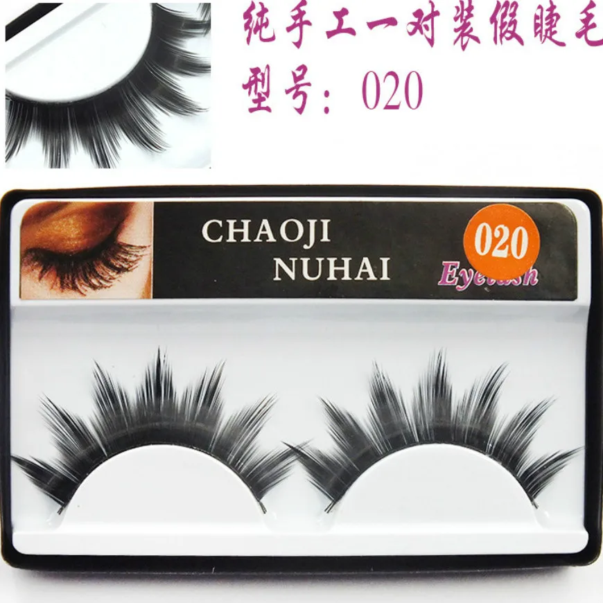 2019 1 Pair Dense Black Stalk Eyelashes Korea Natural Nude Makeup Long False Eyelash Handmake Eye Lashes Makeup Kit Gift #020