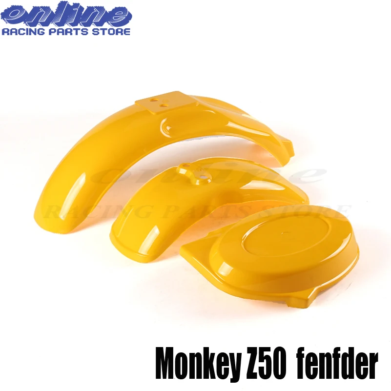 

Z50 plastic fairing front fender & rear fender & left for motor MONKEY DIRT PIT bike z 50 P003 yellow free shipping
