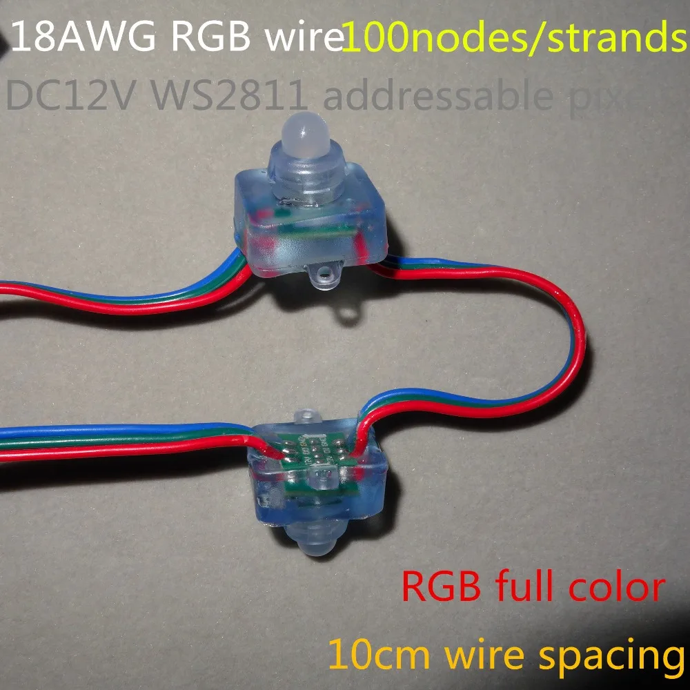 

18AWG wire 100pcs/string DC12V square type WS2811 addressable RGB led smart pixel node,with RGB color wire,IP68 rated