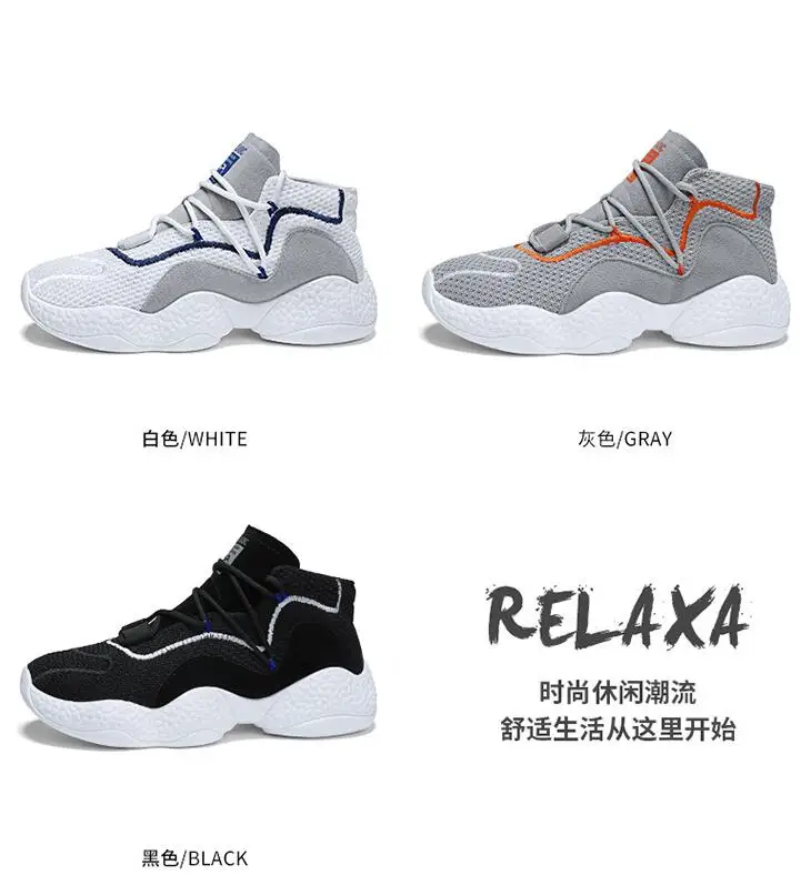 QQ20190224103742