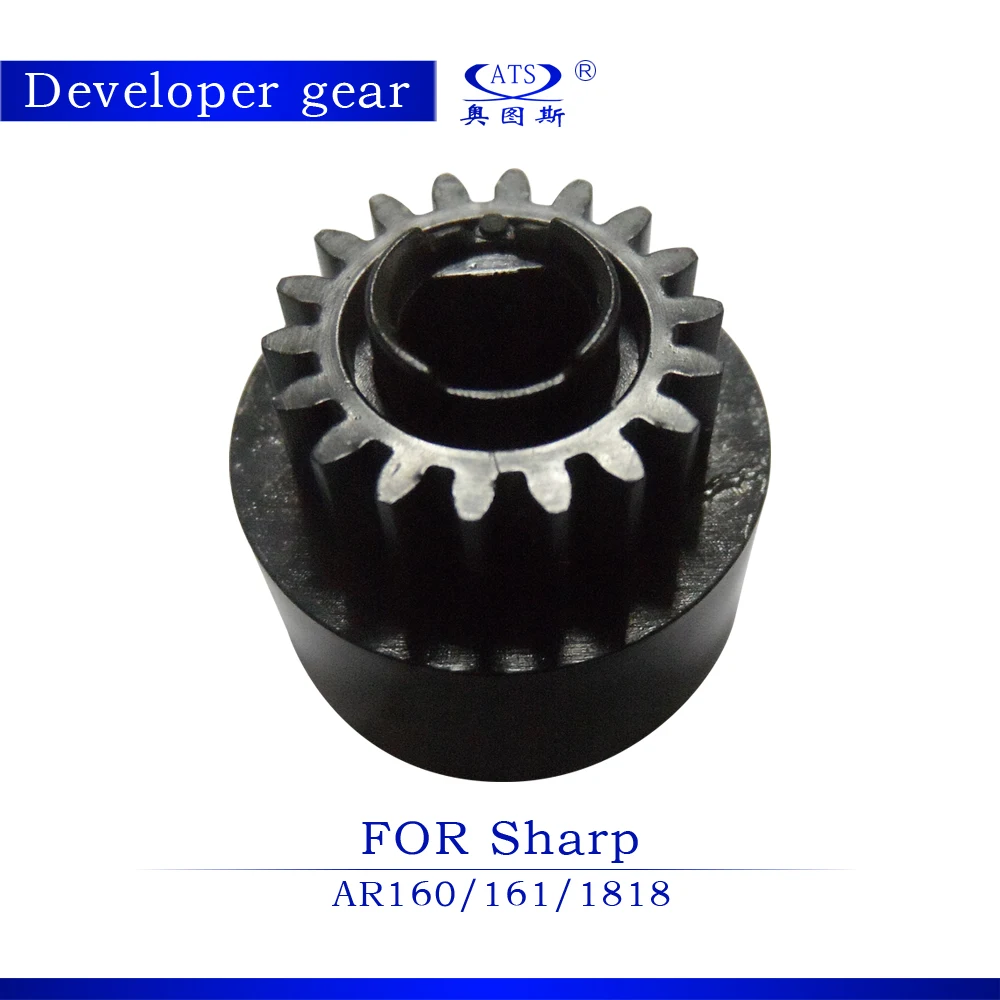 B-For sharp AR160,161,1818(3)
