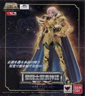 

Free shippingBandai Saint Seiya Cloth Myth Gold EX Aries Mr. Mu