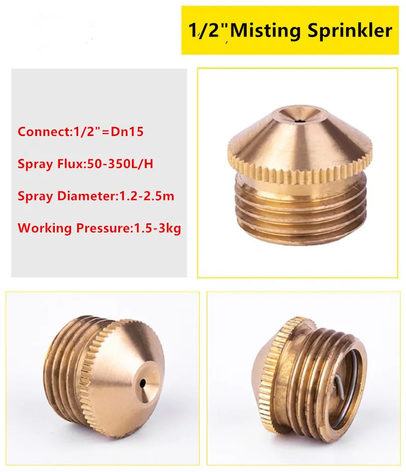 5 шт./упак. 1/"(DN15) Латунь полив Туман Fogger спринклерной опрыскивание насадка для сада и газон опрыскиватель орошения сопла R110