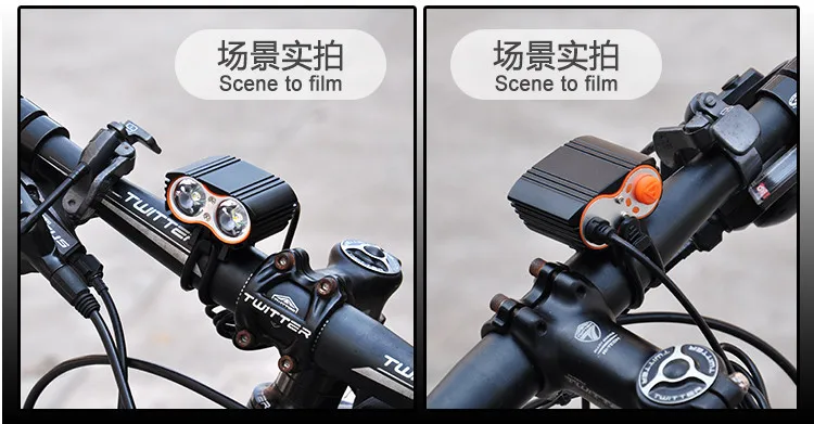 Bike Light (16)