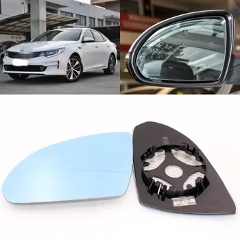 

For Kia K5 large field of vision blue mirror anti car rearview mirror heating modified wide-angle reflective reversing lens