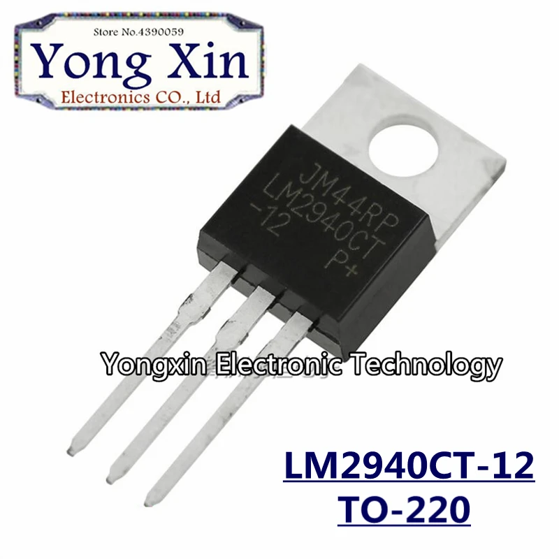 

10PCS LM2940CT-12 TO220 LM2940CT TO-220 LM2940-12 IC