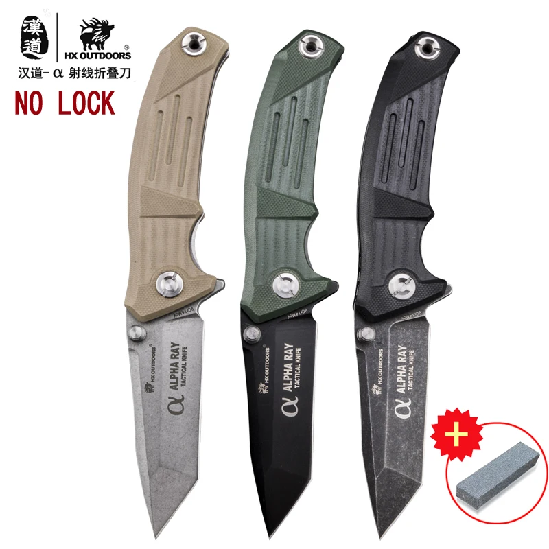

HX DOTDOORS A-ray tactical folding knife camping survival multi-function outdoor survival EDC portable pocket knives no lock
