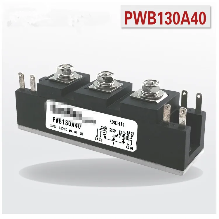 Модуль PWB130A40