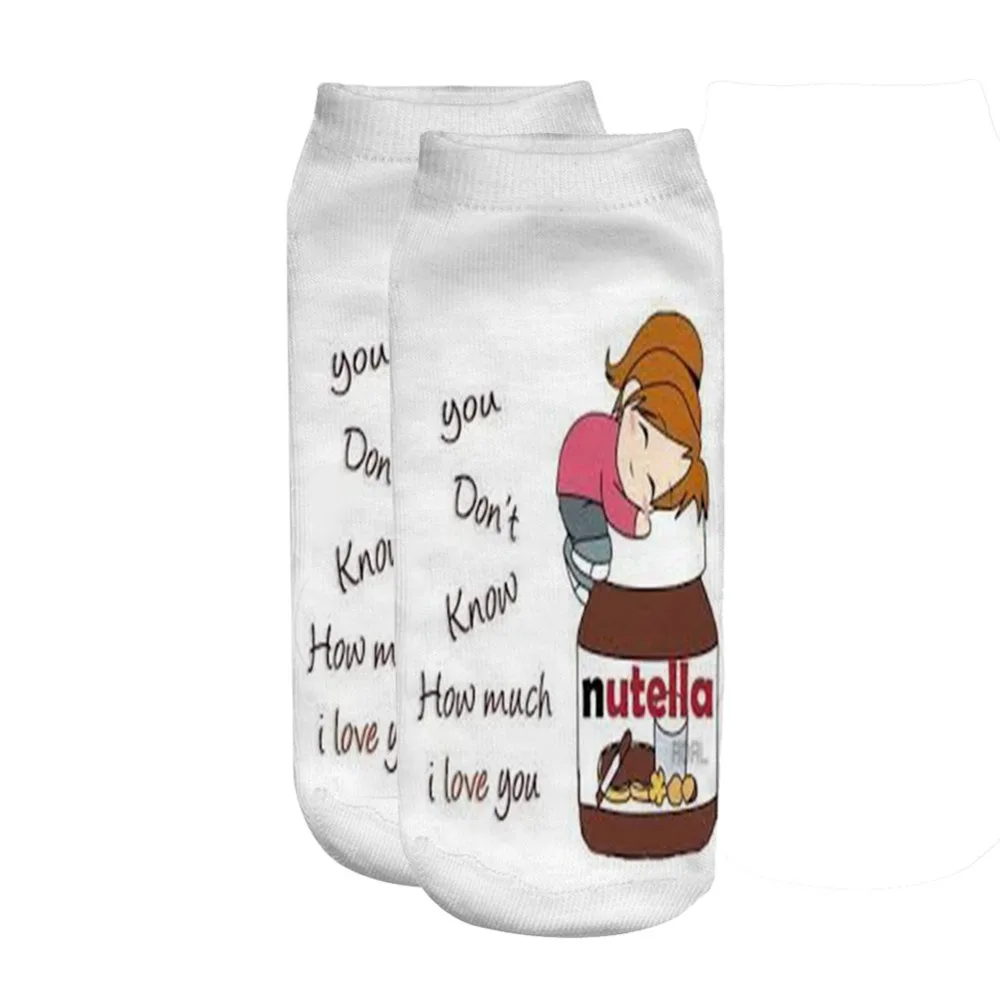 Вы не знаете, сколько я люблю вас Nutella Тип печати 3D носки для мужчин и женщин носки женские короткие носки