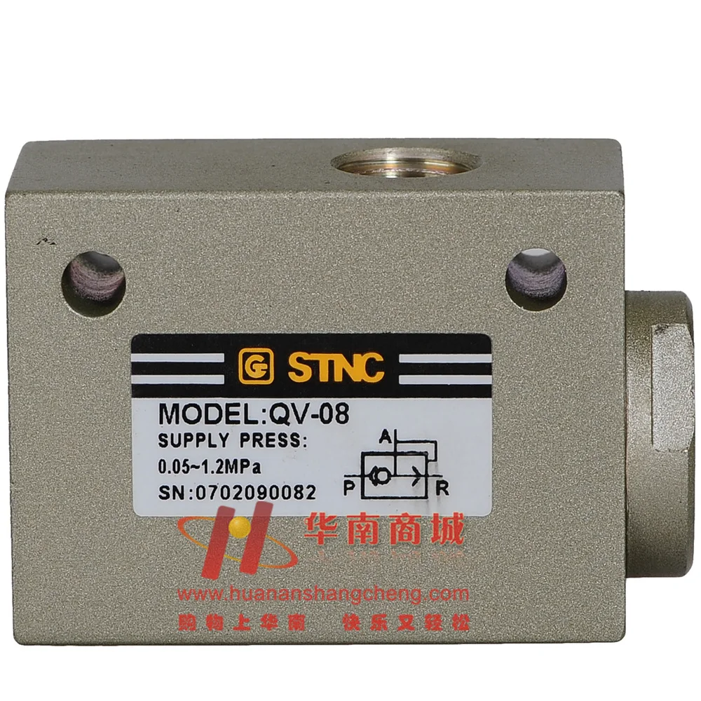 Quick exhaust valve QV 08 Sono Heavenly STNC mechanical valve pneumatic