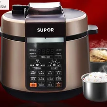 Китай Сапор CYSB50YC1-100 5L 110-220-240v Многофункциональный Электрический давления рисоварка бытовые электрические скороварки