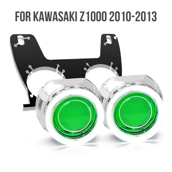 

KT Tailor-Made HID Projector Kit for Kawasaki Z1000 2010-2013 HP10