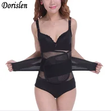 Dorislen женский послеродовой пояс поясные Корсеты Memory steel Shapers Breatable животик сжигание жира Cinchers 100 шт