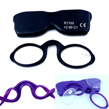 Портативный брелок для чтения с зажимом для носа стекло es 1,0-4,0 для мужчин и женщин SOS висящий на шее кошелек для чтения стекло для чтения SOS Oculos Gafas