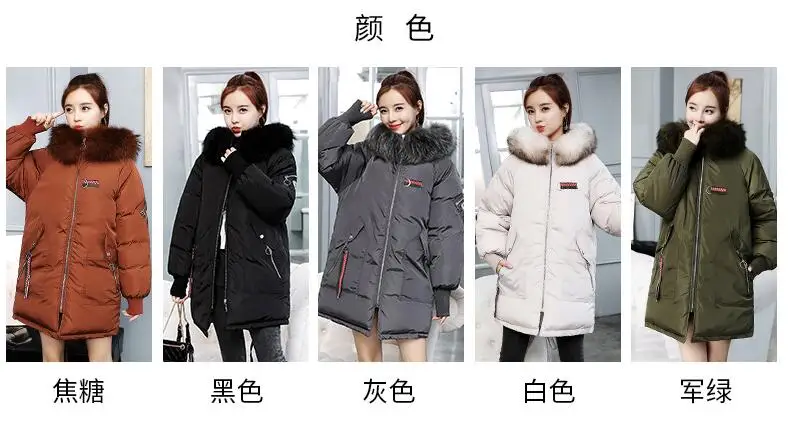 QQ20180820201314