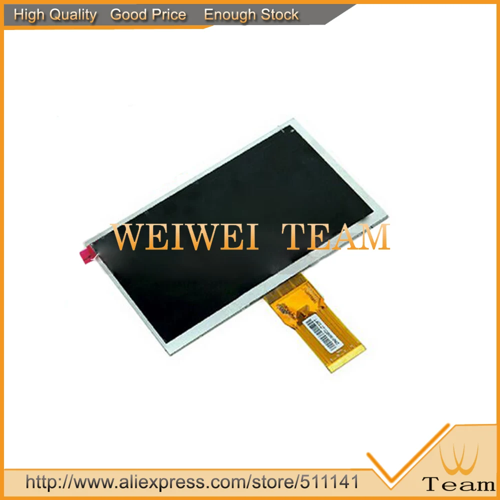 

7 inch for T7650B-D T7650B-E 50P Tablet PC LCD screen display panel