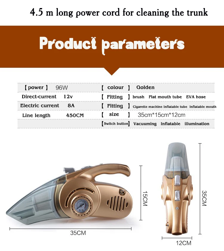 4 в 1 пылесос шин насоса автомобиля мощный портативный пылесос 12 V Давление Произведите замер светодиодный освещение