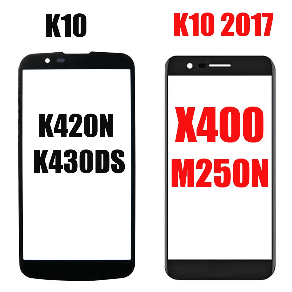 Передняя панель стекло для LG K10 LTE K420N K430 K430DS F670 K10 2017X400 M250N сенсорный экран дигитайзер ЖК-дисплей внешняя стеклянная крышка