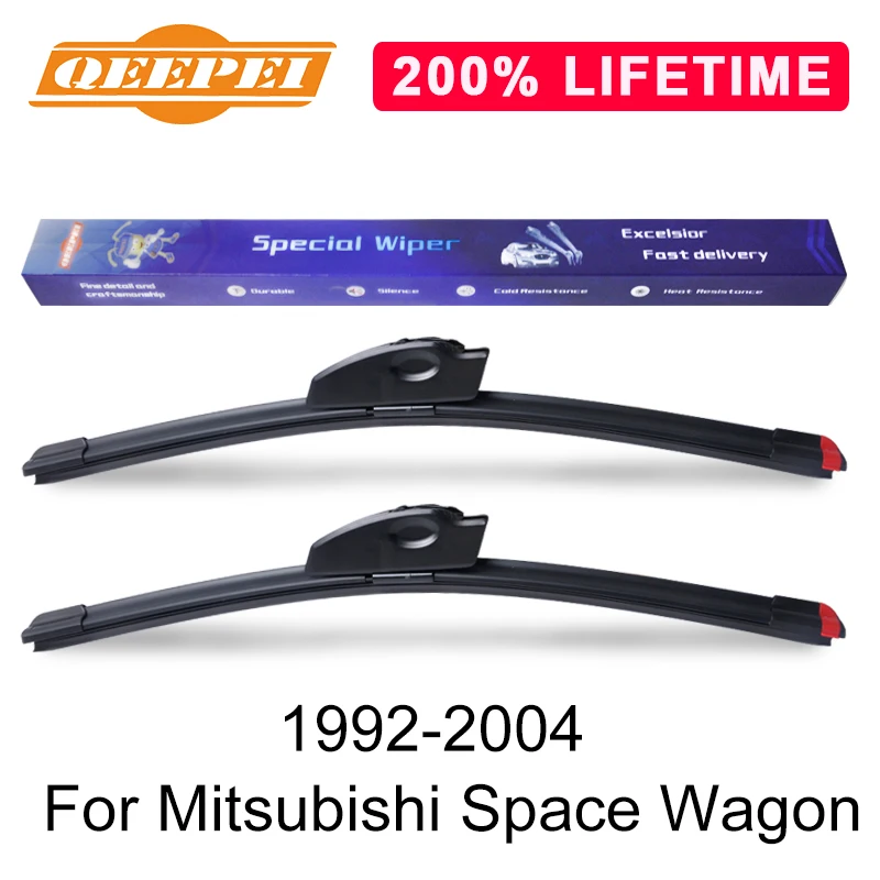 Сменная Щетка стеклоочистителя QEEPEI для Mitsubishi Space Wagon 1992-2004 силиконовая резина