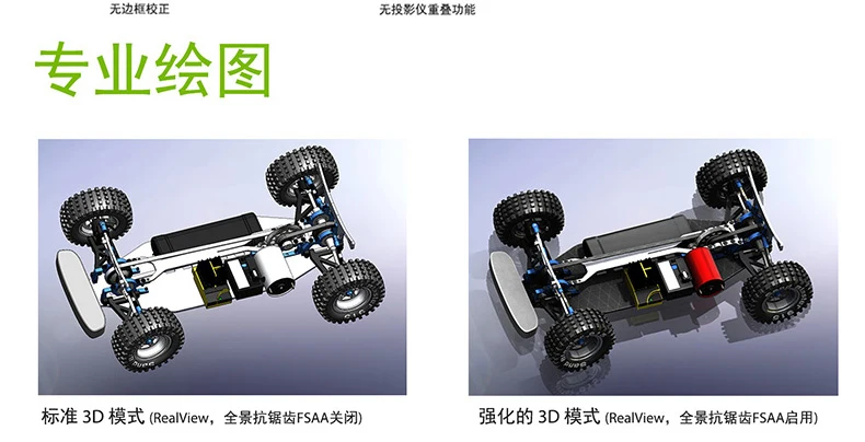 Flash Deal Leadtek NVIDIA Quadro P2000 5GB Professional Graphics  Design 3D Modeling Rendering Graphics Card 11
