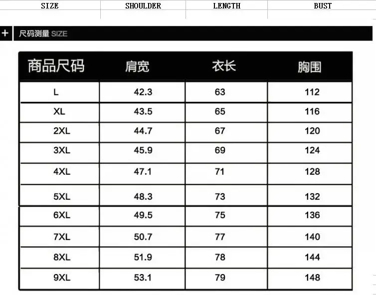 Реверсивный для мужчин жилет M до 8XL 100% хлопок Новый 2019 демисезонный брюки карго повседневное карманы дизайн свободные брендовая одежда AFS