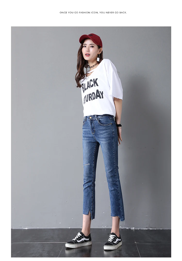 JUJULAND женские джинсы размера плюс, женские Стрейчевые тонкие джинсовые расклешенные брюки, Дышащие Модные расклешенные брюки 8237