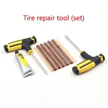 

2pcs/lot Car tire repair kit emergency rapid manual tire repair artifact car tool connector