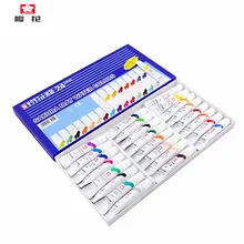 Аутентичные оригинальные восточные Cherry 24/18/15 цвет прозрачный акварельные краски импортные акварель профессиональный