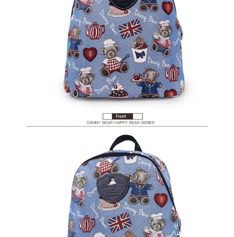 7-DANNY BEAR Blue Small Backpacks For Teenager Girl Causal Preppy Style Student School Back Bags Designers Back Pack Bag For Women