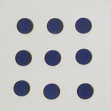 SSB130 светящийся температурный фильтр цветная нагревательная поверхность осветляющее стекло SSB стекло 14*2 мм