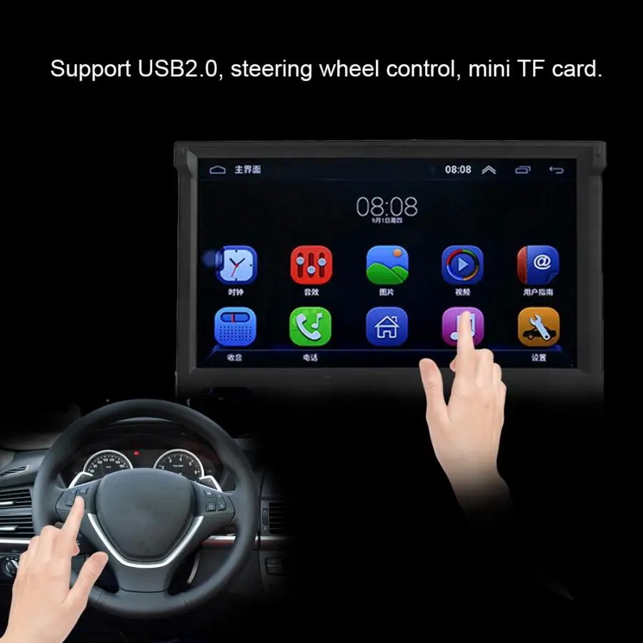 Flash Deal 7inch Android 5.1 Universal Car Radio GPS Navigation Bluetooth MP5 Multimedia Player HD capacitive touch screen FM stereo radio 3