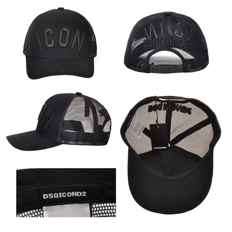 DSQICOND2 DSQ хлопковая бейсболка с вышитыми значками и буквами, Высококачественная Кепка для мужчин и женщин, дизайнерская Кепка для клиентов, Черная кепка для папы