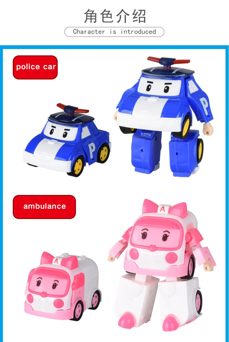 poli_02