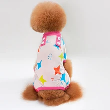 Собака кошка звезда шаблон хлопок пижамы Досуг и Прочный Комбинезон для животных