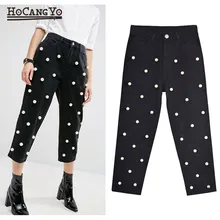 HCYO/женские джинсовые брюки, широкие джинсы с высокой талией, женские джинсы с вышивкой, джинсовые брюки-клеш с вышивкой, хлопковые джинсы