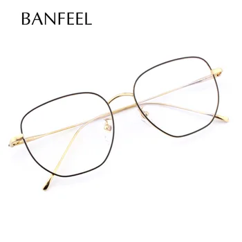 

BANFEEL Titanium Eyeglasses Frame custom glasses Ultra light Men Retro High Quality Eye Glasses for Men Spectacle