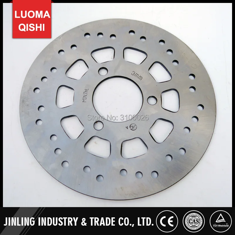 

Rear Brake Disc Diameter 230MM Fit For ATV Jinling 250cc parts EEC JLA-21B Quad Bike