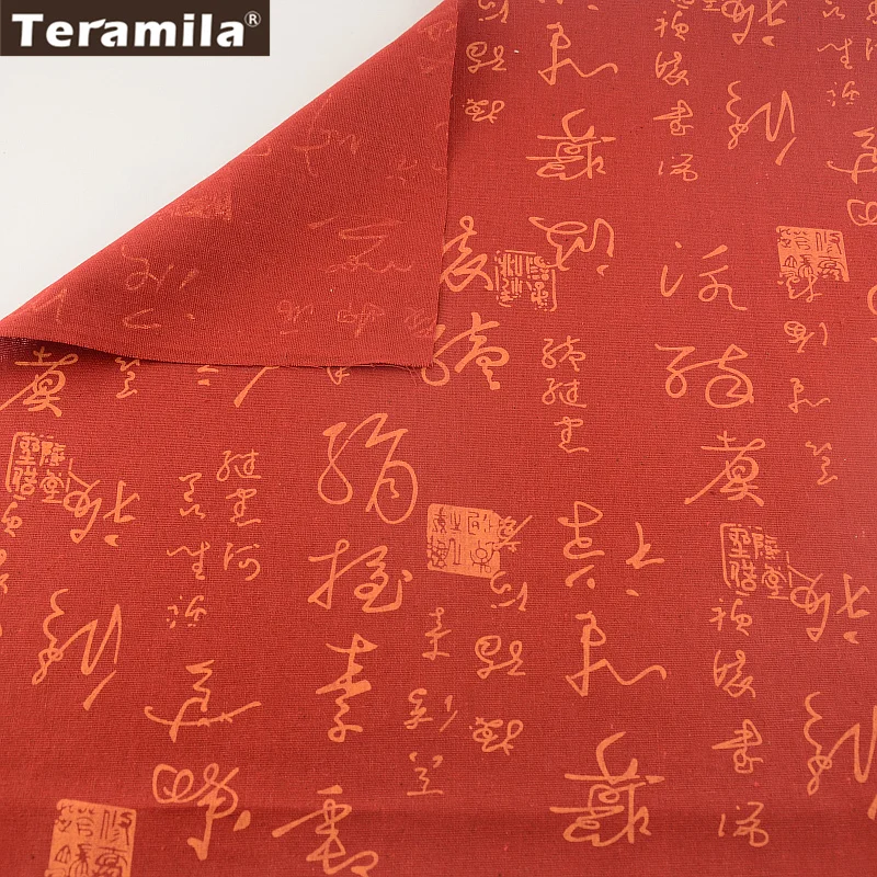 

Bag Curtain Cushion Pillow Zakka TERAMILA Home Textile Dark Red Cotton Linen Fabric Sewing Tablecloth Pillow Oracle Designs CM