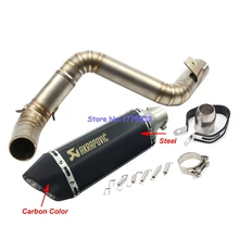Motorcycle Exhaust Link Pipe for KTM Duke 125 Duke 200 Duke 390 Carbon Color Motorbike Exhaust Muffler Escape Full System Laser