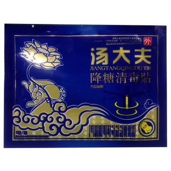 

15pcs/3Bags Blood Sugar Diabetic Patch Chinese Natural Herbal Blood Glucose Cure Diabetic Patch Diabetes Treatment Product