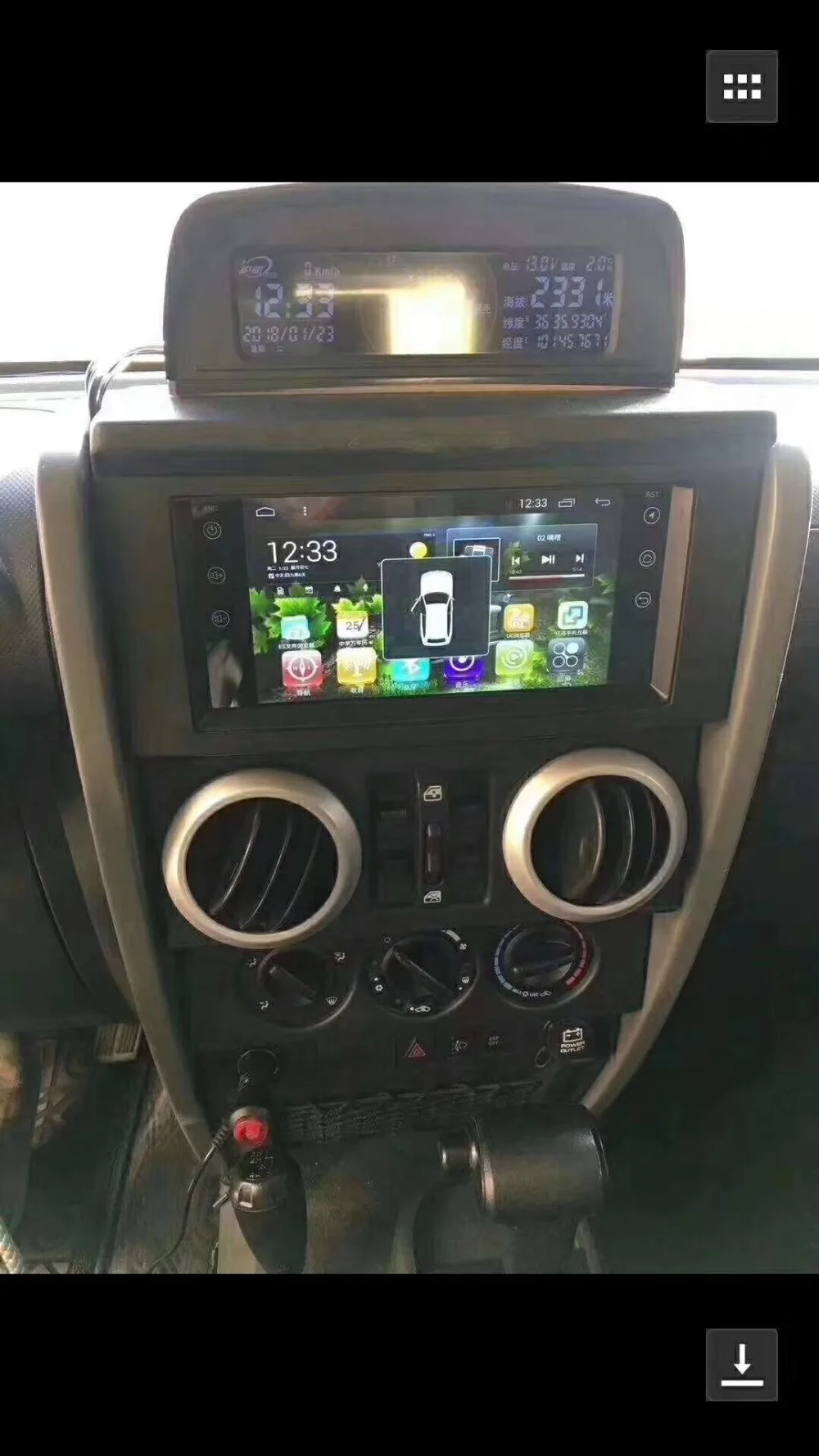 Sale autoradio 7" Eight Core Android 8.0 2G RAM 1024*600 CAR Navigation For JEEP WRANGLER With AUX USB SD Card autoradio 2 Sale autoradio 7" Eight Core Android 8.0 2G RAM 1024*600 CAR Navigation For JEEP WRANGLER With AUX USB SD Card autoradio 2