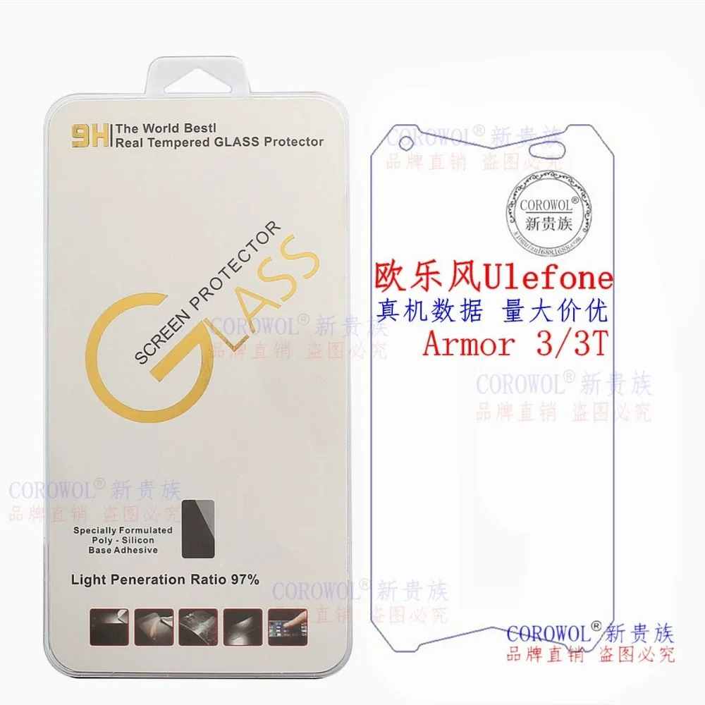 

For Ulefone Armor 3 Tempered Glass 2.5D 9h 0.30mm Screen Protector Safety Protective Film For Ulefone Armor 3T Anti-explosion