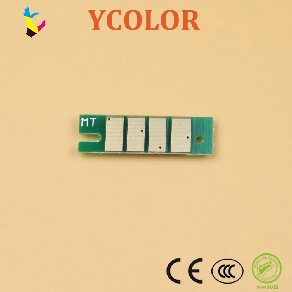 GC41 MT chip 02