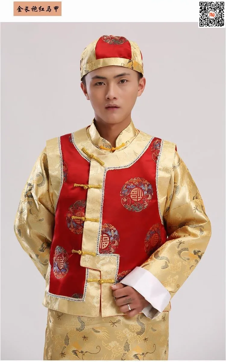 Формальное длинный халат Костюм Танг Мужской вечернее классический халат Мода для принца Два шт в шляпе Для мужчин халат Китайская