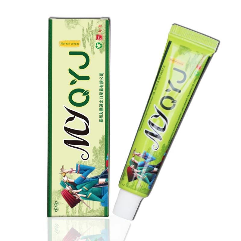 

1piece QIYANGJING MYQYJ Body cream solve your skin problems