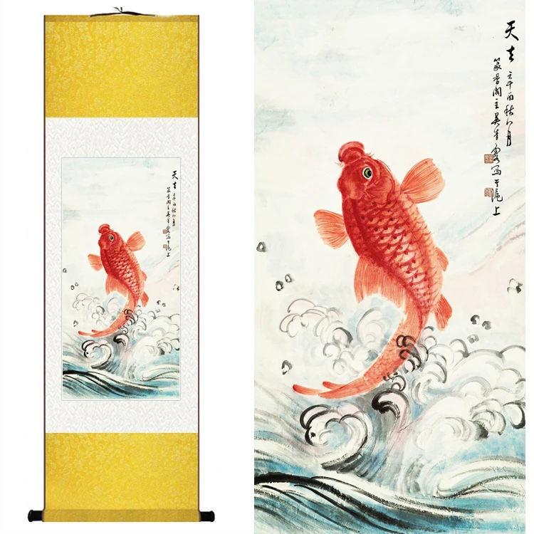 

Chinese Silk watercolor ink animal success red rich fish carp goldfish art canvas wall picture damask framed scroll painting