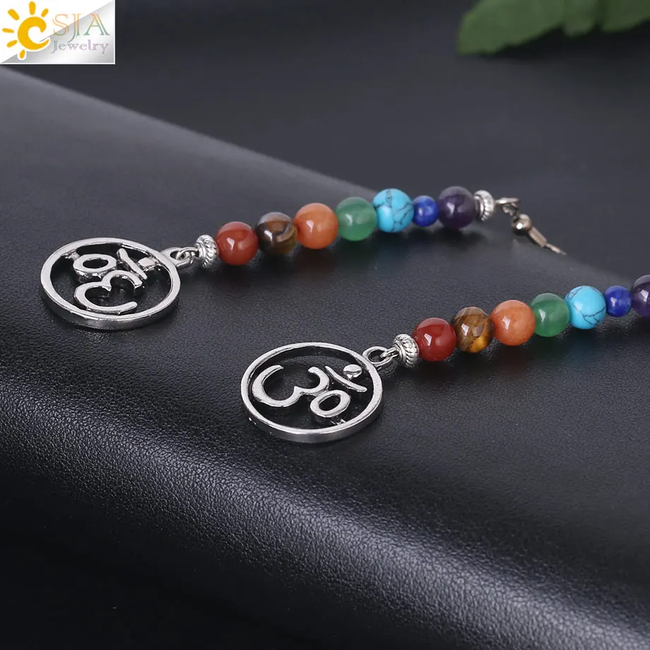 CSJA Vintage 7 Chakra 3D Long Fringed Statement Drop Earrings for Women Natural Stones Round Beads Reiki Healing Jewelry E708