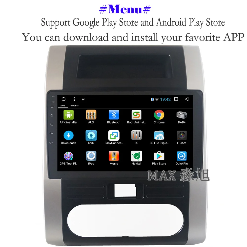 Cheap MAX Android 8.1.0 Car DVD Player for Nissan X-TRAIL MX6 2007 2008 2009 2010 2011 2012 Car Radio RDS BT 4G WIFI SWC GPS Free Map 3